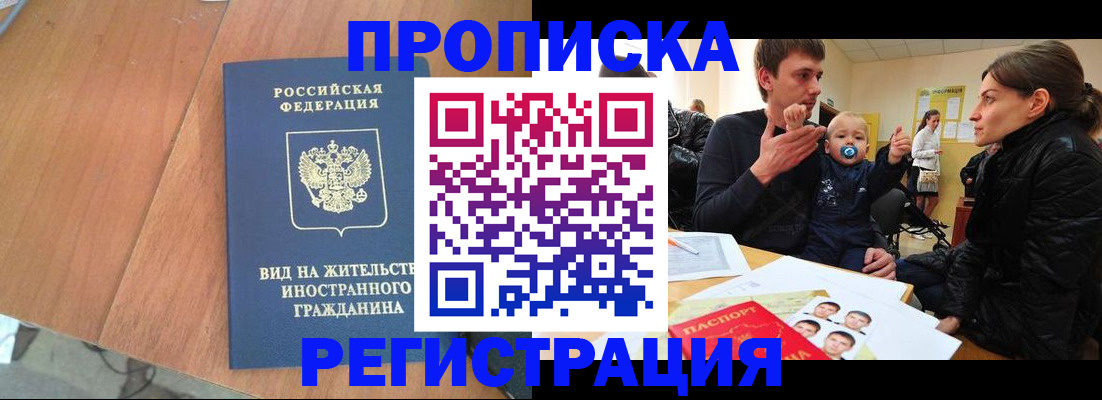форма 3 в Аркадаке